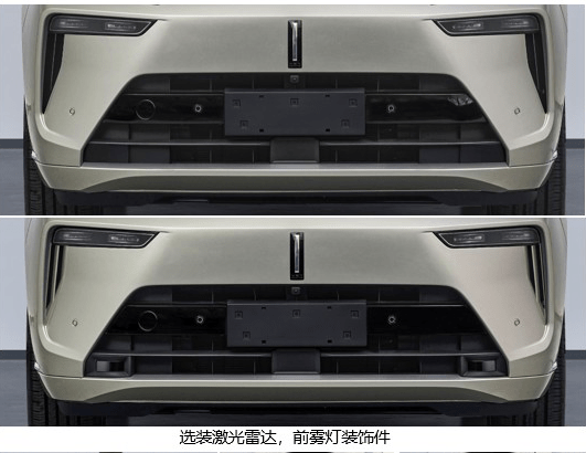 原创
                4.9秒破百 还有1000公里续航？魏牌最强SUV即将杀到！