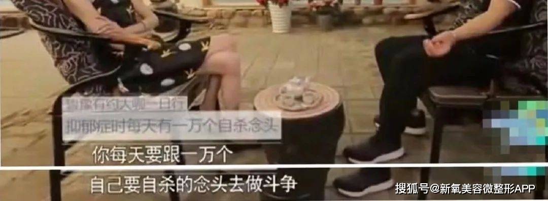 “恋人总分分合合”，泫雅金晓钟和好了，亲密关系到底怎么处置？