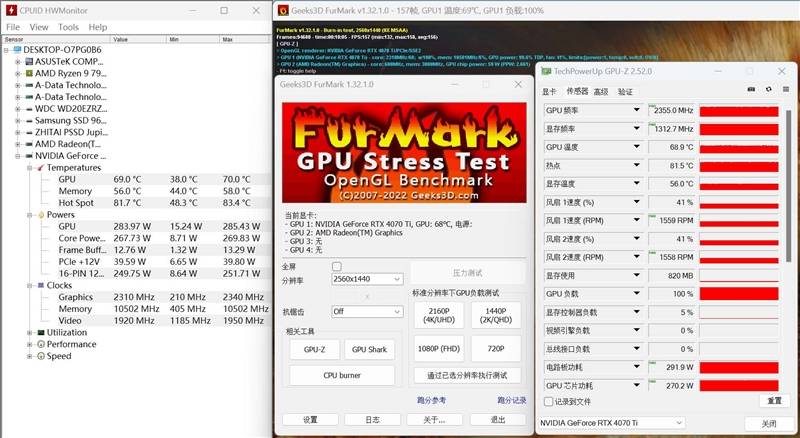 耕升RTX 4070 Ti星极皓月OC显卡评测：2K光逃游戏神卡就它了