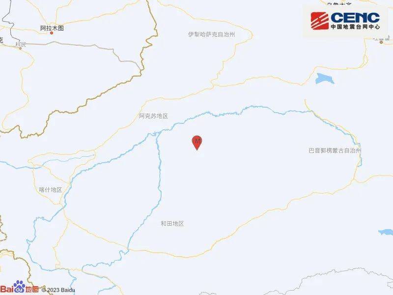 欧宝体育app|欧美vodafonewifi18|刚刚突发地震61级！
