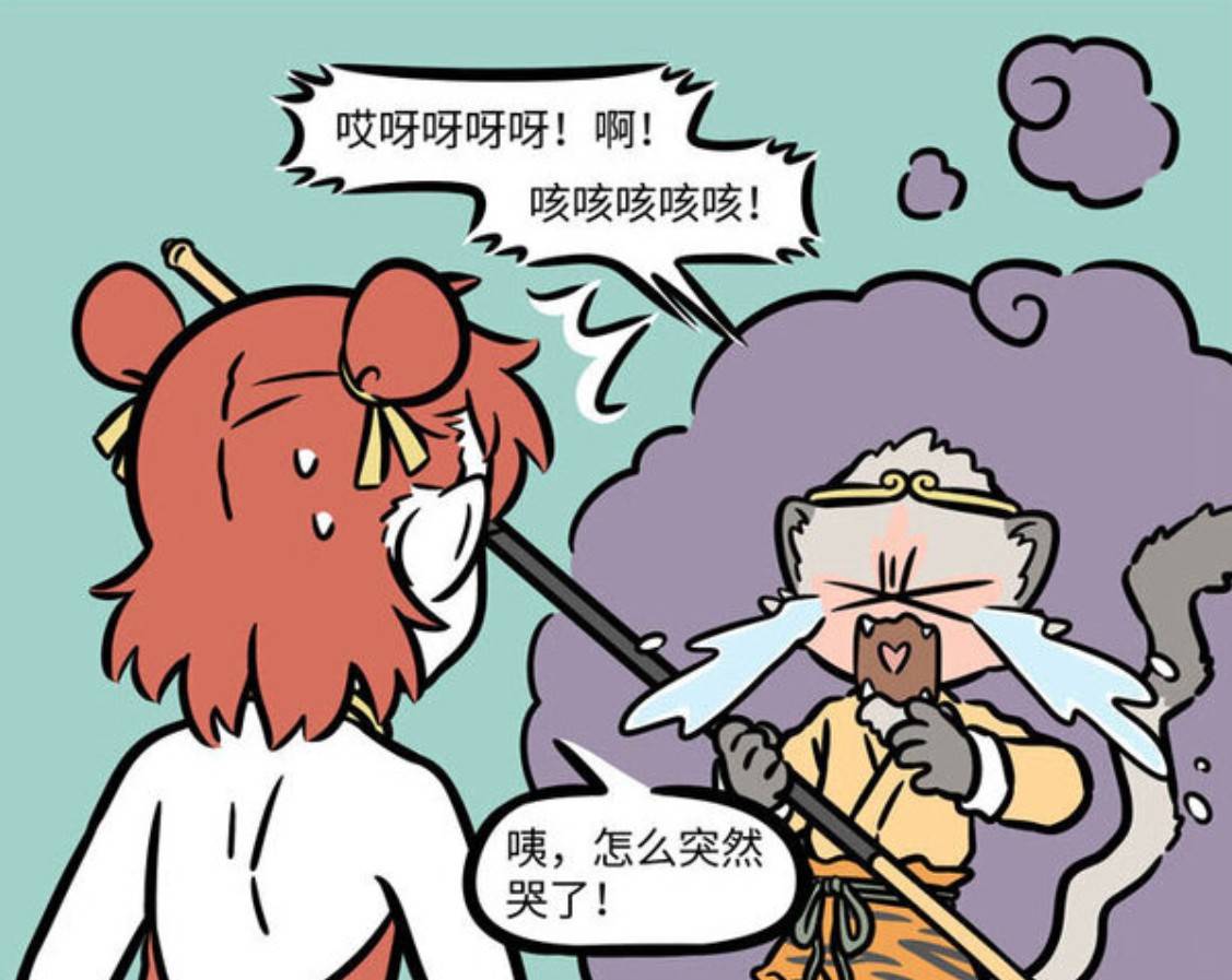 非人哉：穿肚兜时期的红孩儿，放大招全靠揍自己，果然是个狠妖