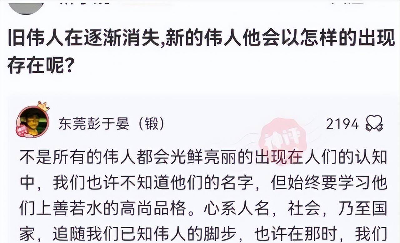 万万别让男伴侣帮你挑泳衣，如许的泳衣谁扛得住啊！太奇葩了哈哈