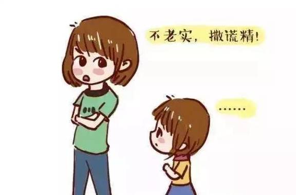 孩子很伶俐，就是有点草率？本相是……