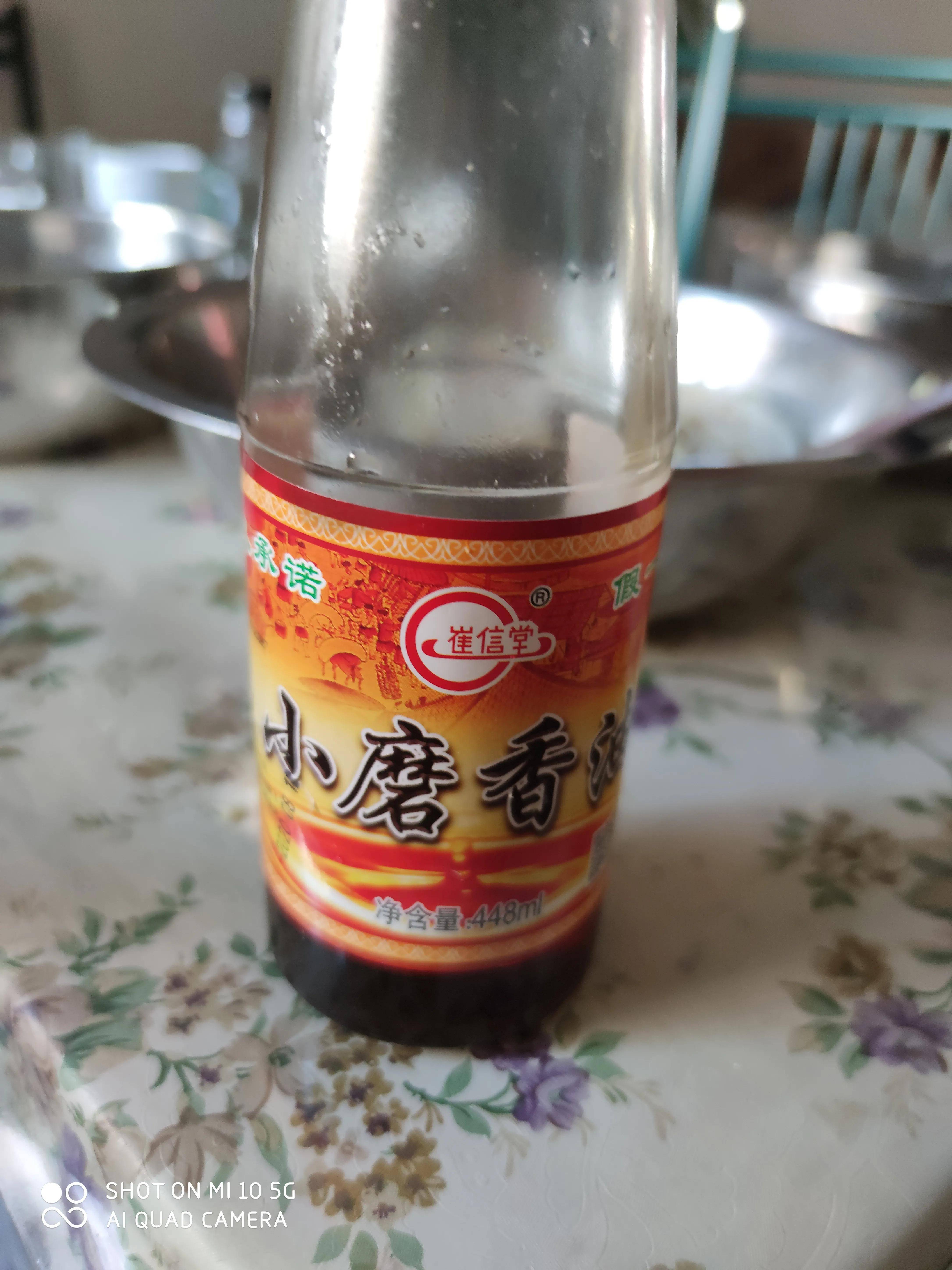 奶奶传下来的芥末鸡丝拌白菜，吃了50年没吃够，需要11样食材