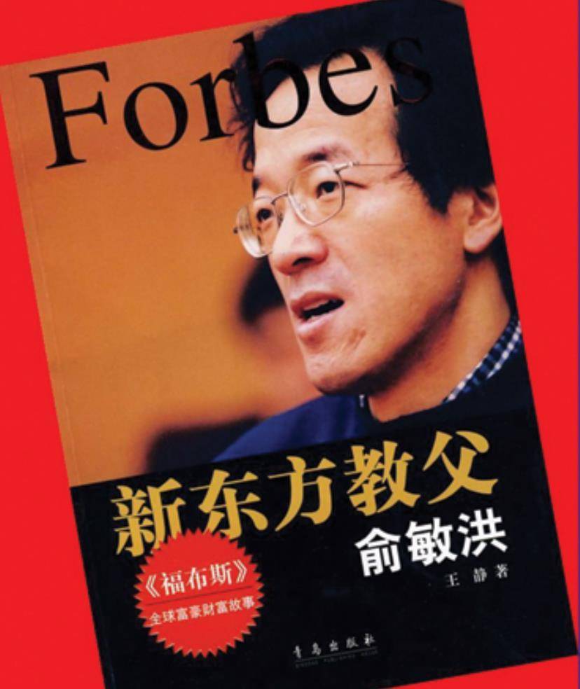 ������ס���¸绪�����ϵ��˶��ں�˵�˵���Ӧ�ðѵ�ַ ...