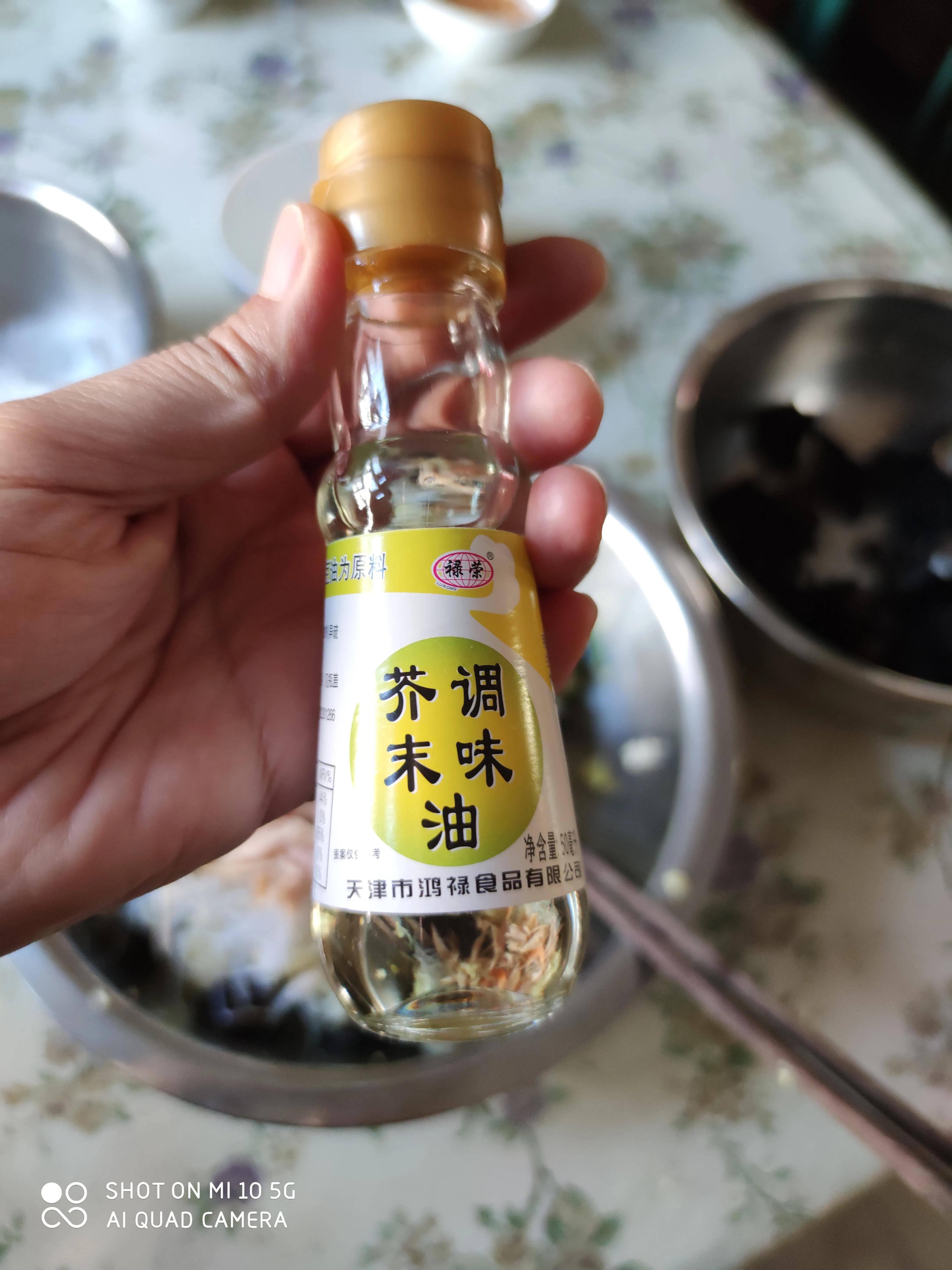 奶奶传下来的芥末鸡丝拌白菜，吃了50年没吃够，需要11样食材