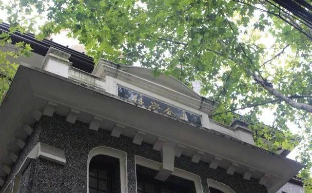 �����Ϻ�ʮ�����죡�����û���뵽��һλ��