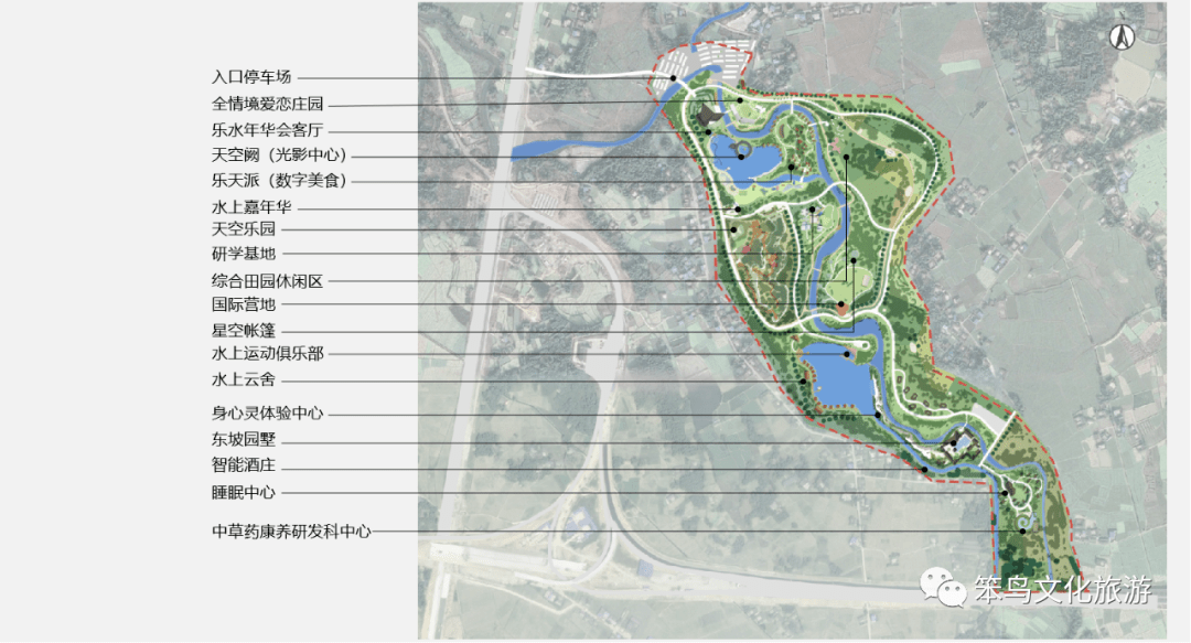 罗平古镇文旅策划详细规划、眉山乐水年华文旅度假田园综合体