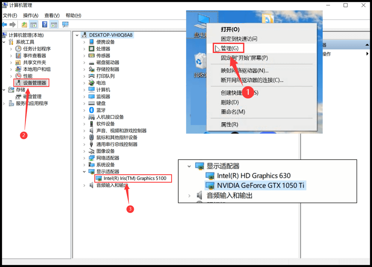 电脑玩原神卡顿！你没见过的优化计划