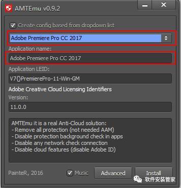 Premiere Pro CC2018软件安拆包及安拆教程--Premiere视频编纂全版本软件下载