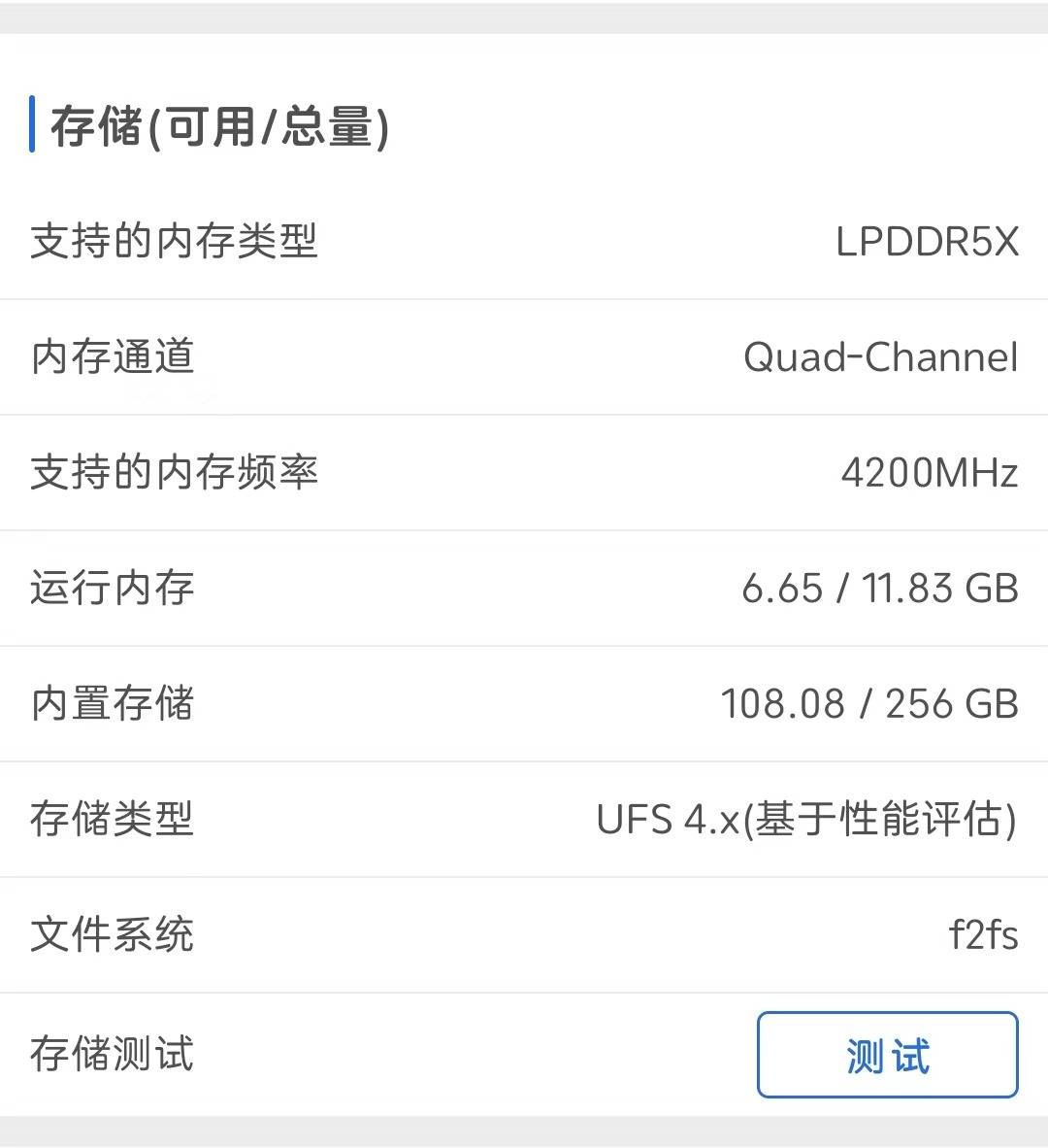 nubia Z50飺35mm+8Gen2˭ס