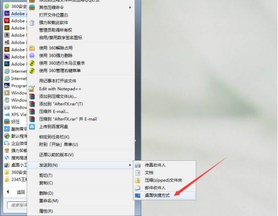 Adobe After Effects cs6软件--After Effects全版本软件下载