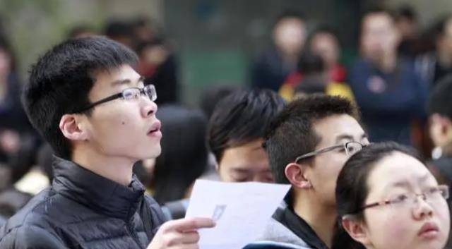 事业编传来“喜信”,3大岗位可能上调工资,涨幅不算小 事业编传来“喜信”,3大岗位可能上调工资,涨幅不算小