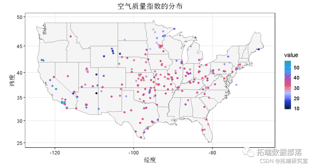 数据分享|R语言阐发上海空气量量指数数据：kmean聚类、条理聚类|附代码数据