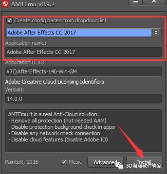 After Effects cc2018软件下载地址及安拆教程--After Effects全版本软件下载