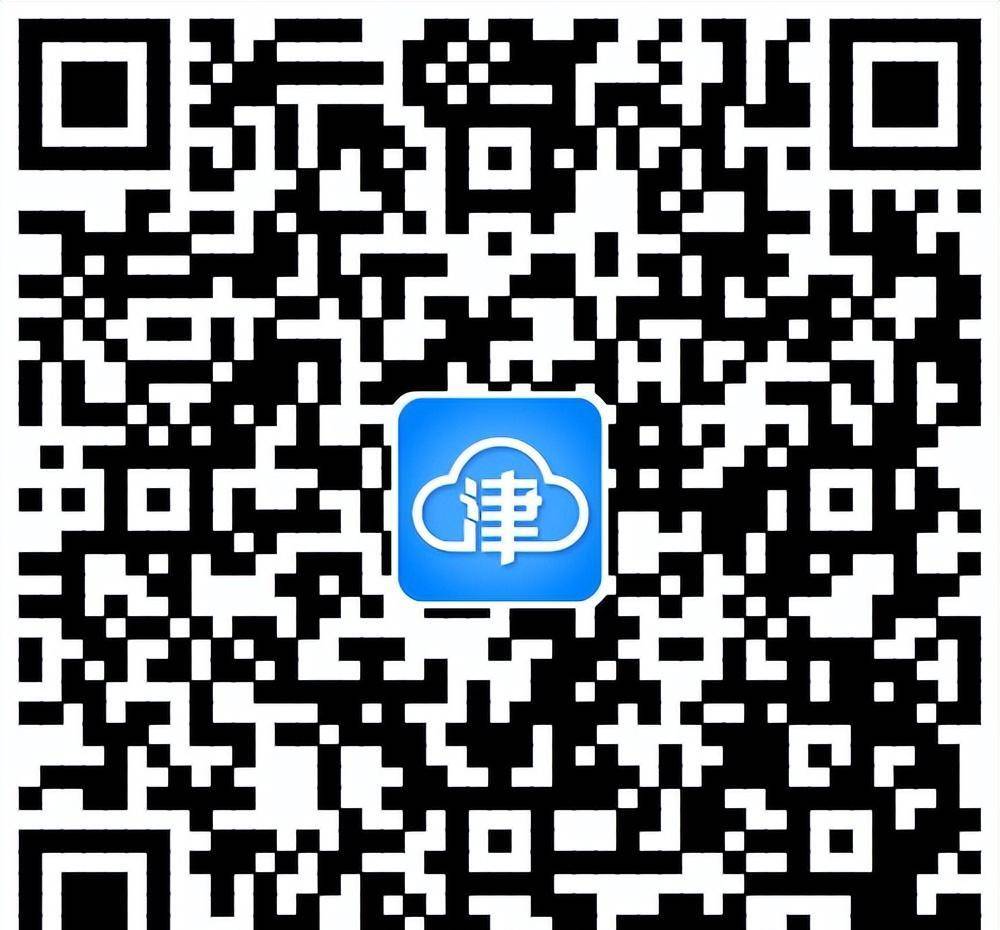 津云福利丨2023新欢乐风趣小丑嘉韶华喜乐汇开启春节狂欢盛宴！正月初三爆笑来