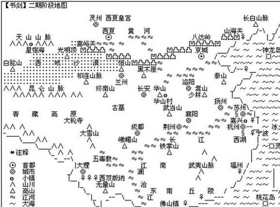 清点金庸武侠4件顶级练功法宝，第四件不怕他人抢走