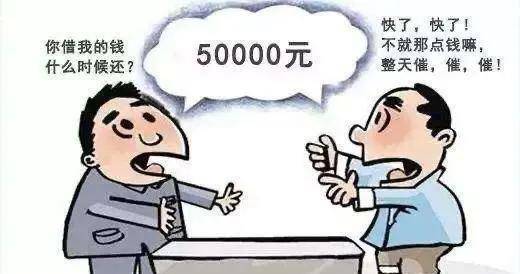 四、爱占小便宜的人。我们认为吃亏是福，但这种人总喜欢乘小便宜，跳油