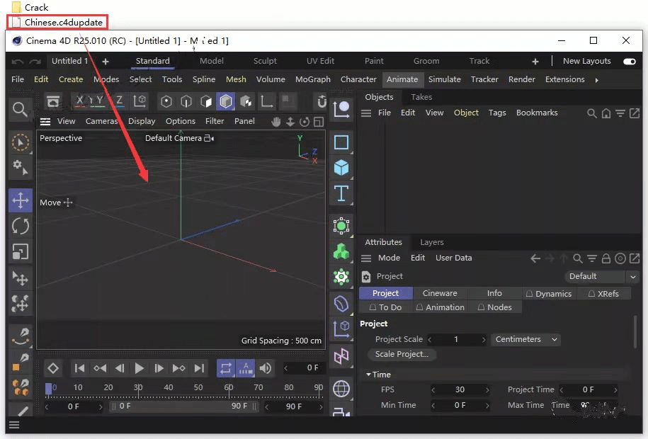 c4d r25软件最新中文版下载-2022 R26最新版下载+详细安拆教程