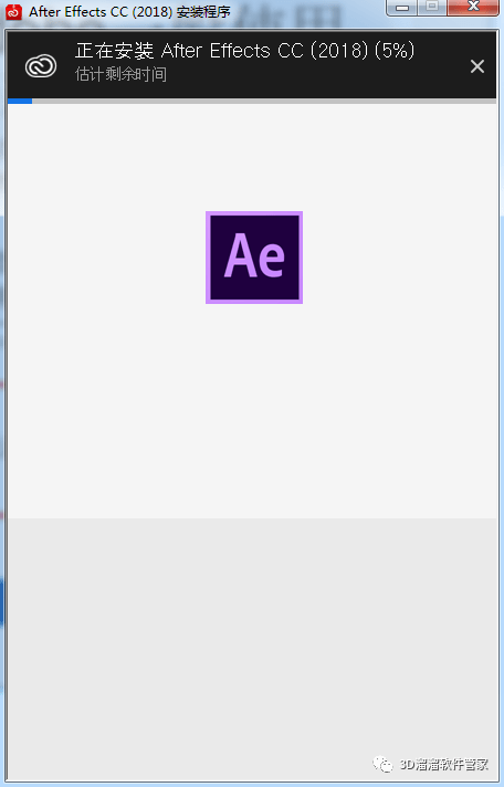 After Effects cc2018软件下载地址及安拆教程--After Effects全版本软件下载