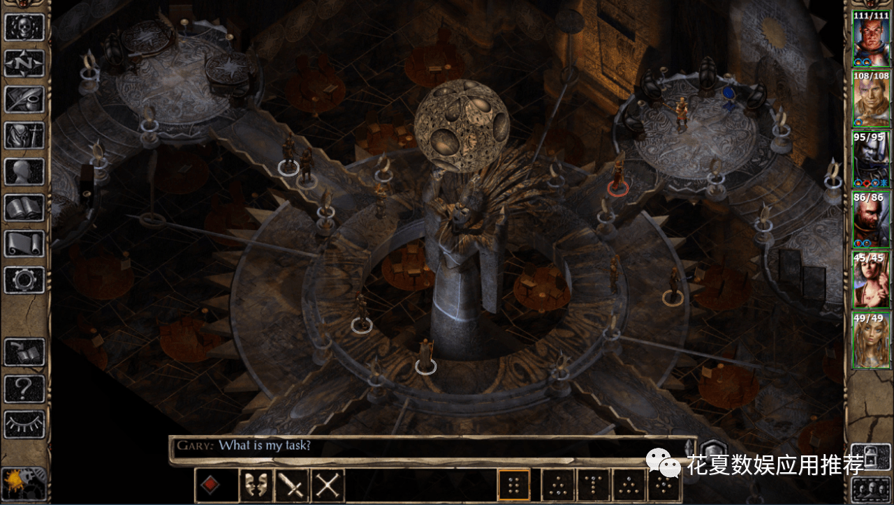 ƻIOS˺ŷ:֮2-Baldurs Gate II: EE-ð ...