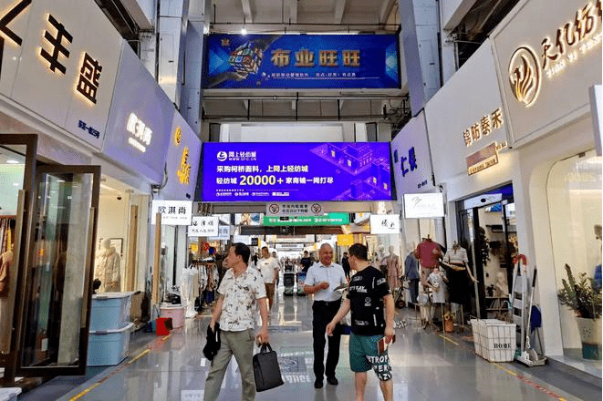 纺织原料全线上涨棉纱年后整体CQ9电子 CQ9传奇电子涨幅300-500元轻纺市场氛围回暖交易复苏