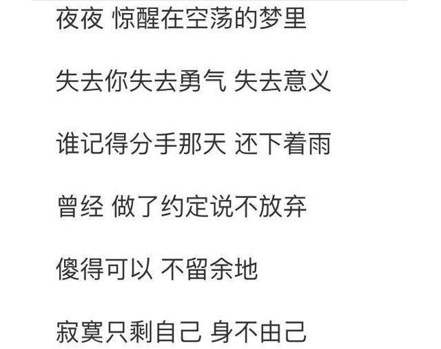 清点情侣在一路时的为难霎时，看到第3条，笑到喷饭