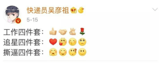 笑话：前几天发作一件丢脸的事，门诊有个女病人说脸痒