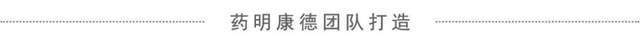 权势巨子保举：2023年更佳减肥饮食！内附1日瘦身食谱