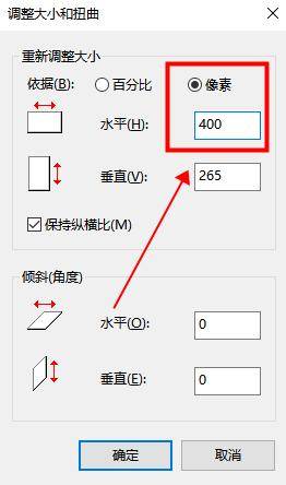 怎么把图片变小200kb？图片压缩技巧分享