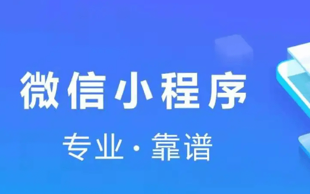 水电工预约小法式 为用户供给一流的办事量量