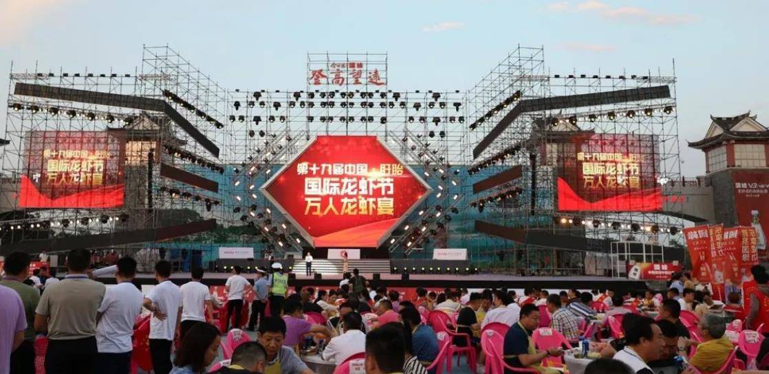 66年前江苏与安徽“交换”的四个县，各自觉展的怎么样了？