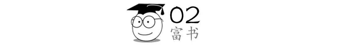 明朝科学大师宋应星：人生一场，不困于世，不流于俗