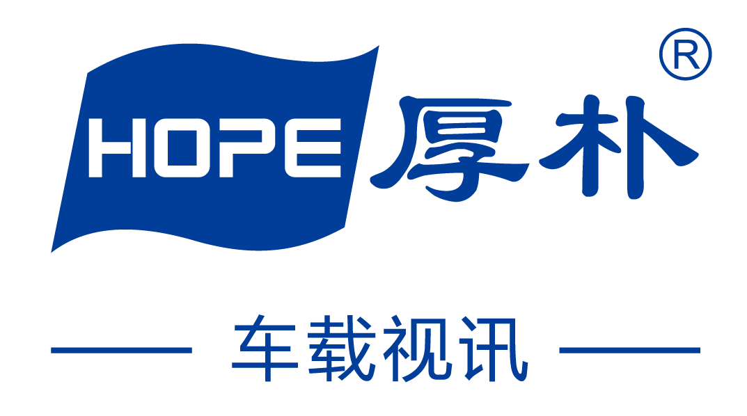 共享开放新机遇 共谱合做新篇章【九州商用车展】3月3-5日与您不见不散！