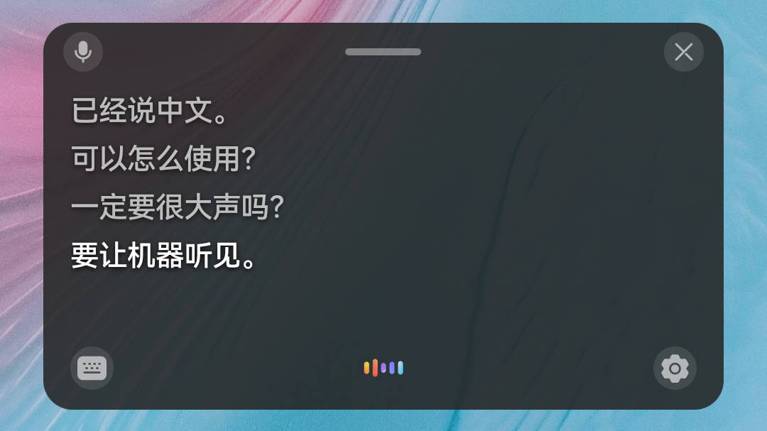 手机也能够让视频中的英文字幕和语音转换成中文字幕！