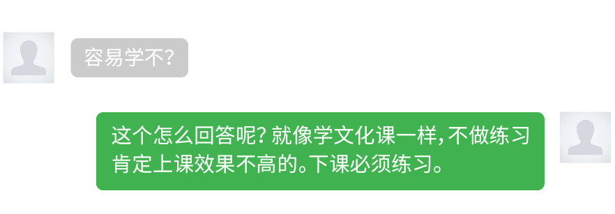 当玩游戏也有KPI后，成年人放弃的是游戏仍是“培训班”？