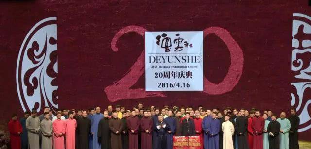 网曝刘九儒和初二女生扳缠不清?德云社演员集体退群引粉丝愤慨! 网曝刘九儒和初二女生扳缠不清?德云社演员集体退群引粉丝愤慨!