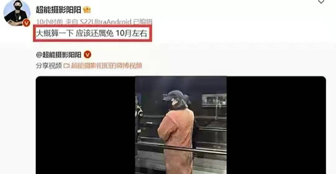 迪丽热巴呈现：公布维权进度，造谣者均不放过，打假与黄景瑜恋情