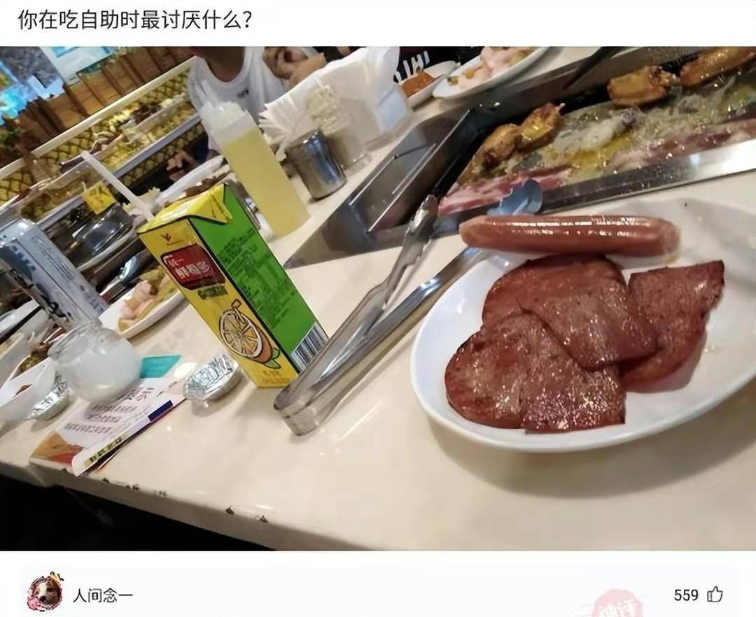 “那实的是林志玲吗？我怎么越来越像日本蜜斯姐了？”哈哈哈哈