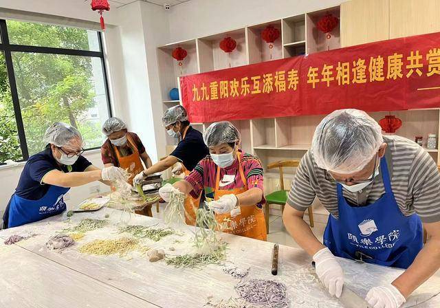 重阳节，彭埠街道邀您一路来建和吃碗“长命面”！