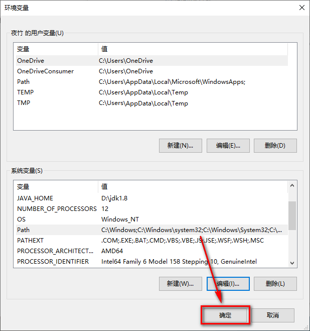 IDEA 2019 IntelliJ IDEA2019安拆包免费下载安拆教程 不变版