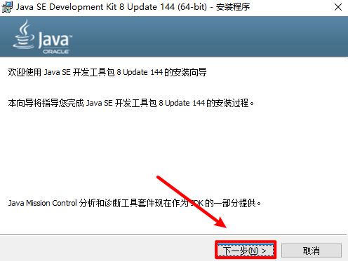 IDEA 2019 IntelliJ IDEA2019安拆包免费下载安拆教程 不变版