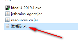 IDEA 2019 IntelliJ IDEA2019安拆包免费下载安拆教程 全版本