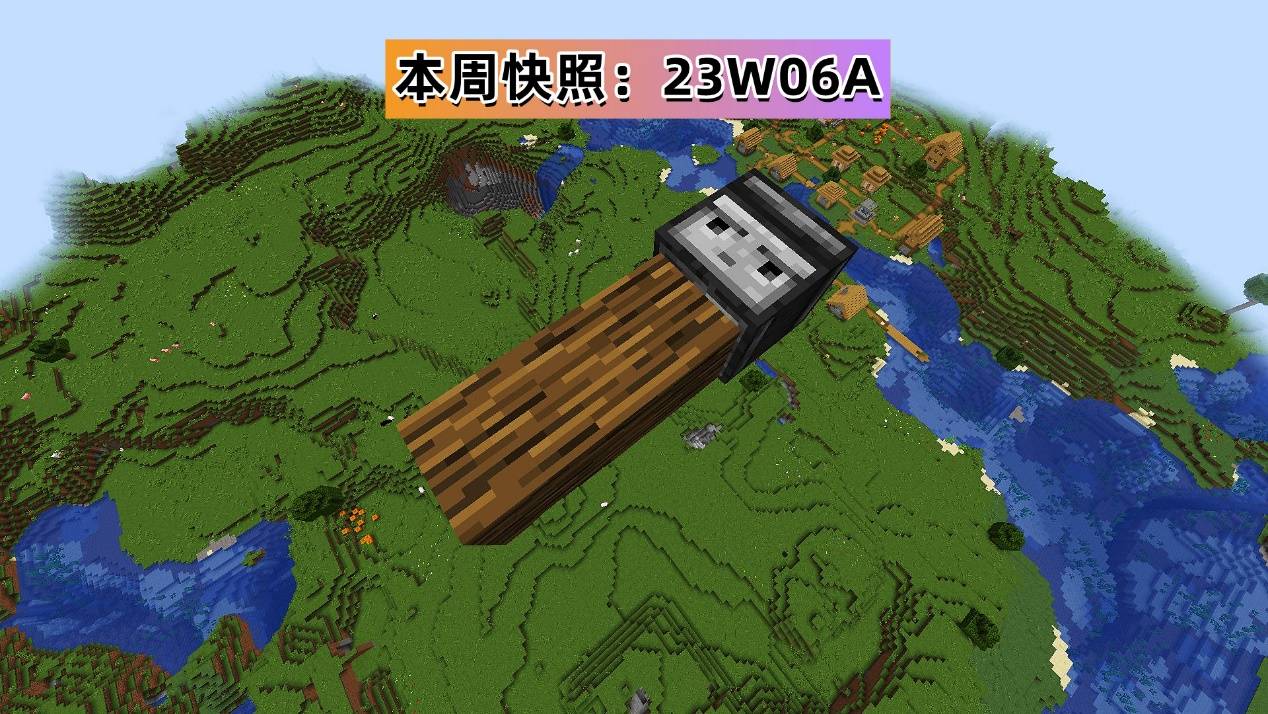 MC本周资讯：1.20考古系统！《Minecraft传奇》被曝利用衬着龙！