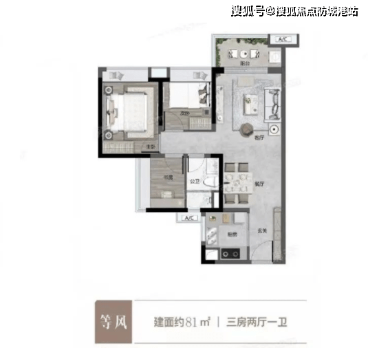 （广州）首开保利·云湖壹号_白云首开保利·云湖壹号欢送您丨云湖壹号楼盘详情