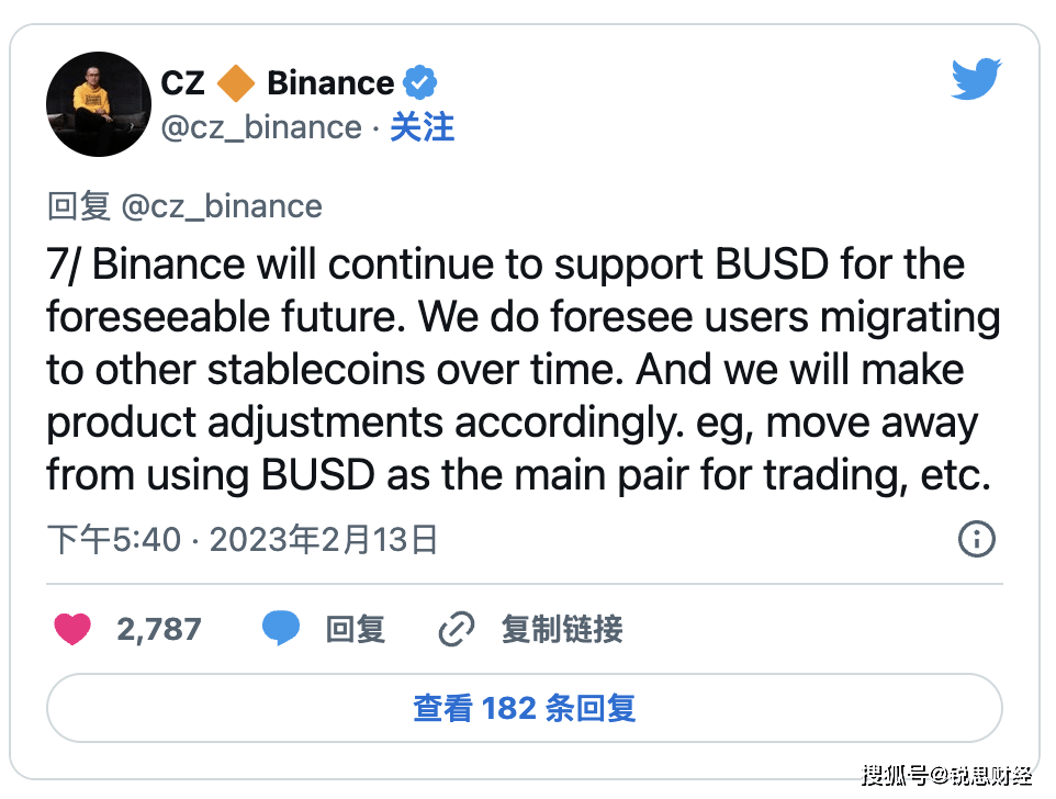 免费USDT/USDC游戏推荐/注册送币链游大全/边玩边赚新选择美国监管发难第三大稳定币B