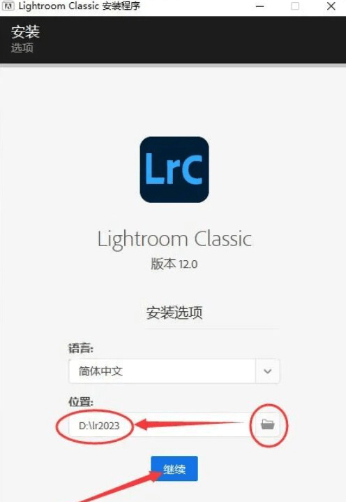 Adobe Lightroom （LR）2023最新软件介绍及安拆步调（含全版本软件安拆包）