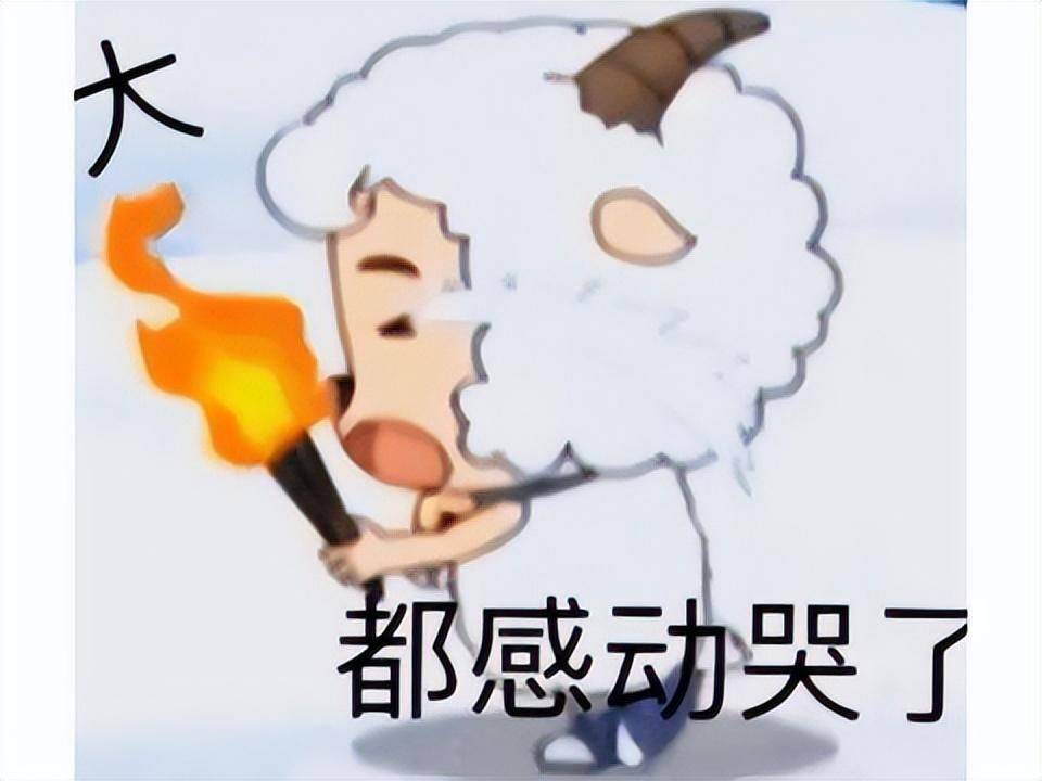 网易最给力的一次！万万暴雪退款已到账，玩家反手捐给叙利亚！