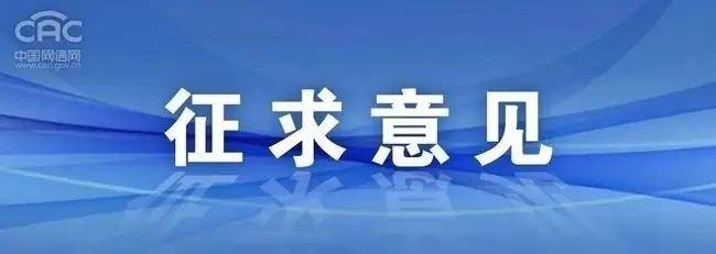 原定中国明年举办的亚洲杯将易地，什么情况？足球彻底摆烂是吧？