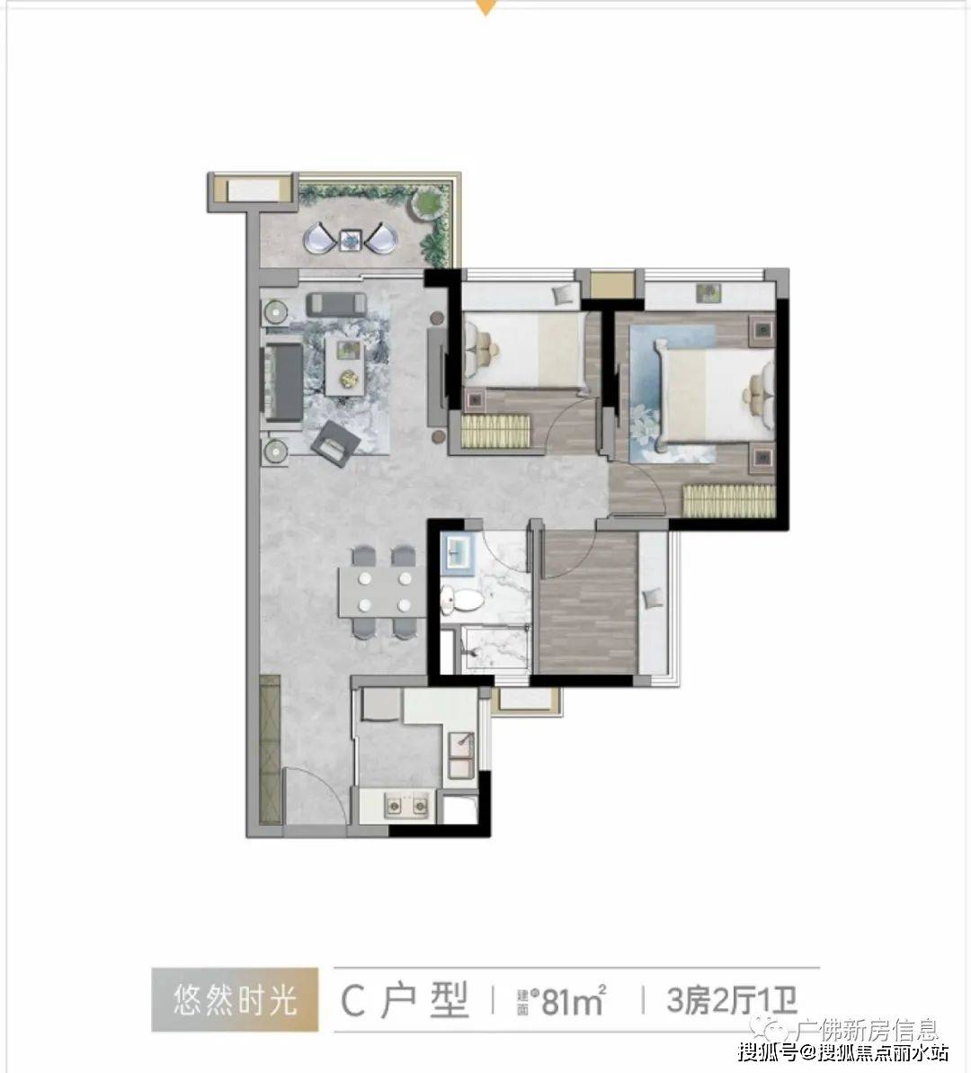 首页：广州【保利锦绣公馆】售楼处德律风：400-630-0305转1111最新房源信息